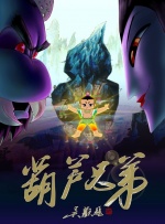 日韩免费大片